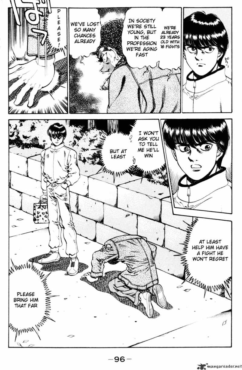 Hajime no Ippo: Fighting Spirit, Chapter 273 image 14